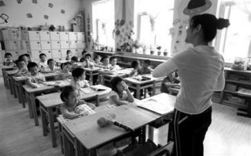 幼师工作总结及2024年计划5篇