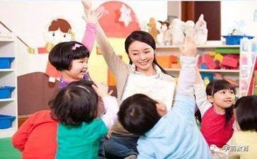 幼师心得最新5篇