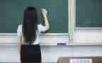 幼儿教师听优质课心得体会8篇
