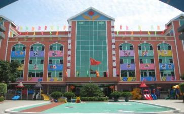 园长培训心得通用7篇