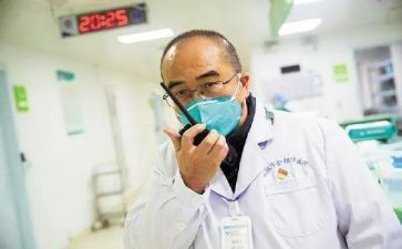 医院院长做的述职报告最新5篇