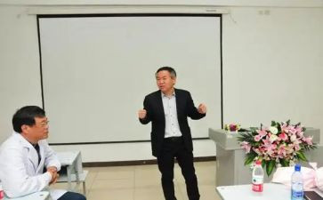 医院院长周工作计划7篇