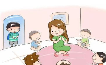 副园长年度述职报告6篇