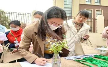 幼儿园培训总结范文推荐5篇