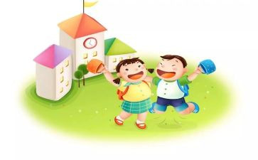 园务主任培训心得体会8篇