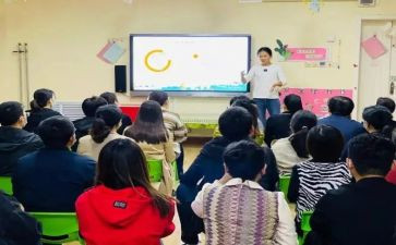园务年度工作总结最新8篇