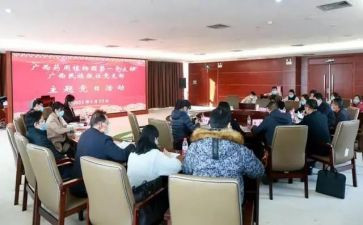 绿色校园行演讲稿最新6篇