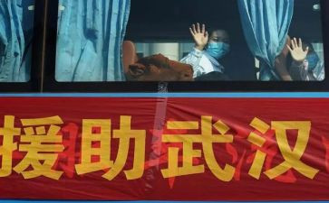 镇法律援助调研报告6篇