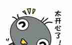 《悦》作文400字优质7篇