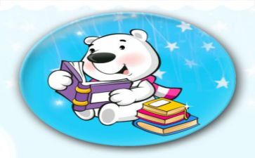 群文阅读教学反思6篇
