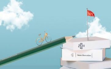 关于阅读情况调查报告8篇