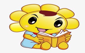 大阅读的心得体会参考7篇