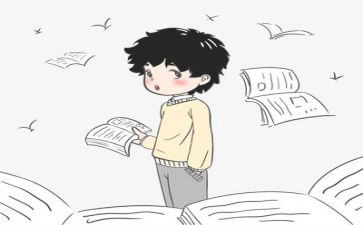 阅读类的演讲稿6篇