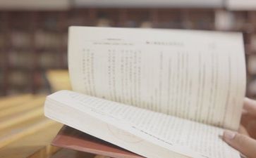 阅读培训的心得体会模板7篇