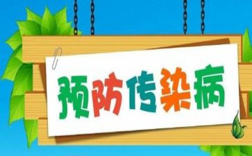 预防反诈骗心得体会推荐6篇
