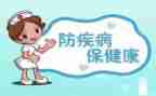 小学预防校园欺凌讲话稿5篇