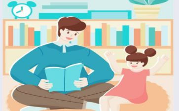 多与父母沟通作文参考7篇