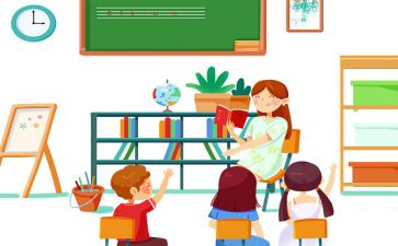 英语教学学期工作总结推荐5篇