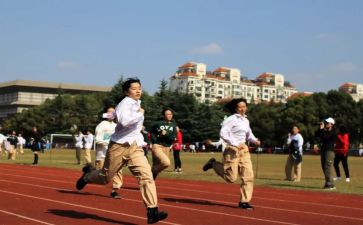 校运会来了作文参考7篇