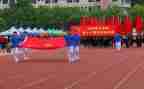 校运会作文优质5篇