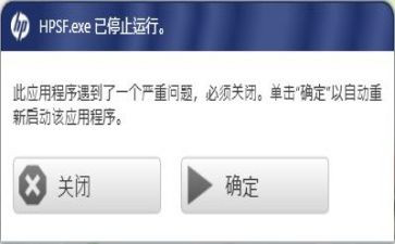 经济运行股上半年工作总结6篇