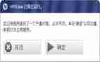 经济运行股上半年工作总结6篇