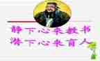 人事工作总结8篇