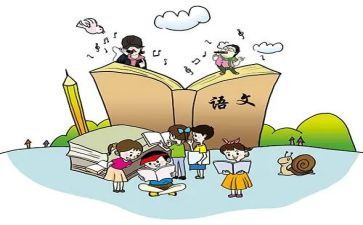 大语文作文优秀8篇