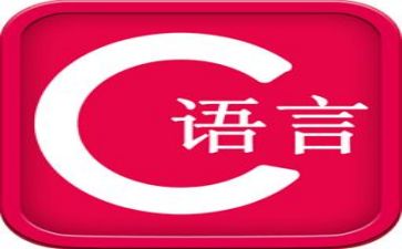 教案语言类教案最新6篇