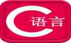 教案语言类教案最新6篇