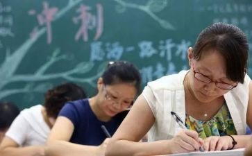 在编辞职申请书模板7篇