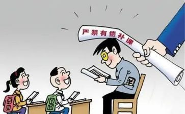在校长培训班讲话稿8篇