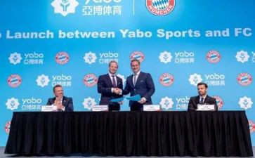 赞助活动合同推荐8篇