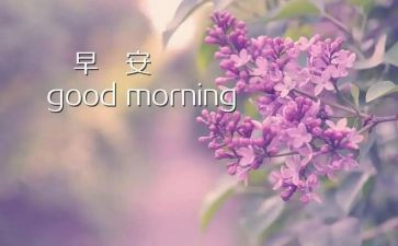 我早恋的作文7篇