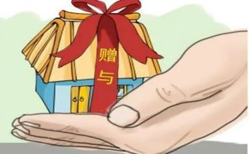 撤销赠与合同7篇