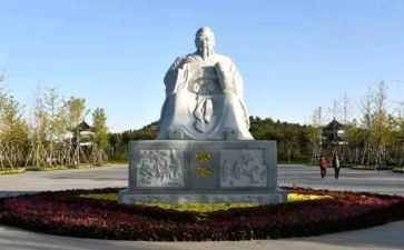 曾子大学读后感800字5篇