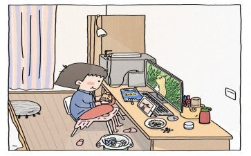 申请宅基地申请书8篇
