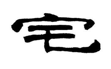 住宅小区年工作计划6篇