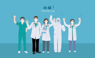 护理札记心得体会7篇