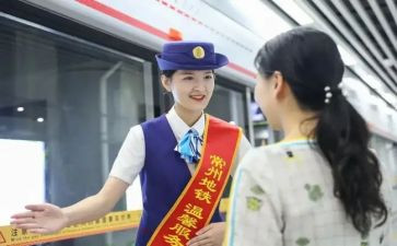 辞站长申请书7篇