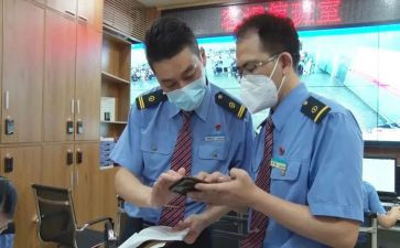 站长竞聘演讲稿优秀5篇
