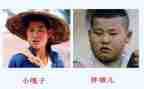 《小兵张嘎》读后感6篇