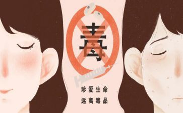 张子权英雄事迹心得体会7篇