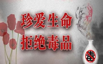 张子权先进事迹观后感优质6篇