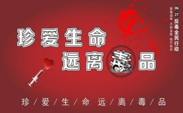 张子权先进事迹心得体会参考8篇