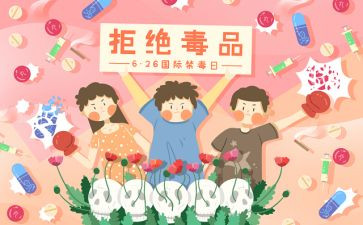 观看张子权心得体会通用7篇