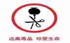 观看张子权事迹心得体会6篇