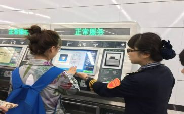 地铁站务年度总结7篇