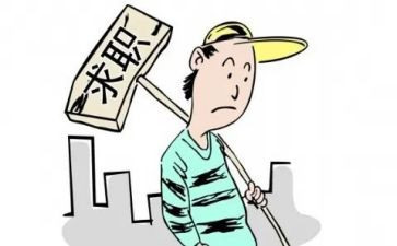 找工作写简历模板6篇