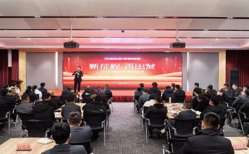 招商工作年终个人总结7篇